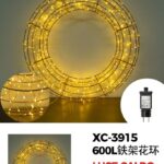 Ghirlanda  600 LED Oro Caldo,con cornice in ferro, H 60 cm