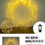 Ghirlanda  600 LED Oro Caldo, con cornice in ferro bianco , H 60 cm