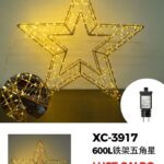 Stella 3D cornice in ferro color oro, 600 LED luce Calda, 60x10 cm