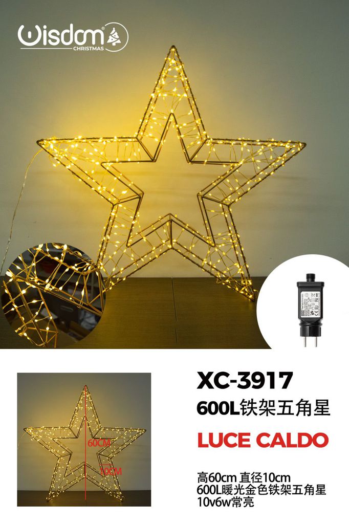 xc-3917 Stella 3D cornice in ferro color oro, 600 LED luce Calda, 60x10 cm - immagine 1