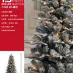 Albero a luce Calda fioccato 110 LED, 1,5 mt, 203 punte, piedini in ferro