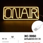 Figura luminosa scritta ON AIR 227 led luce Calda,16x40cm, attacco USB