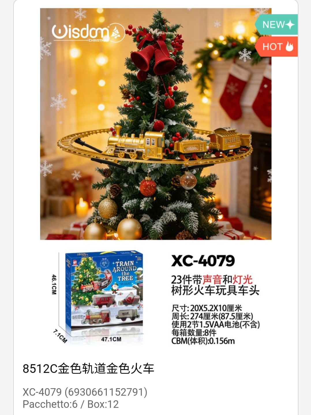 xc-4079 Trenino Natalizio oro con luci e musica da appendere sopra l'albero - immagine 1