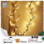 Rami di luce Bianco Caldo 1,8 mt, 60 LED