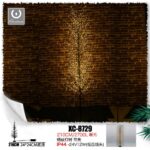 Albero luminoso a filo di rame nero 2700 LED luce Calda fissa, 210 cm, base 24x24 cm