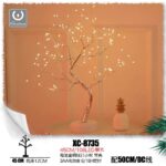 Albero luminoso filo di Rame 108 LED luce Calda, 45 cm , base batteria