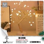 Albero luminoso filo di rame con lampadina a sfera, Luce Calda, 45 cm ,base batteria