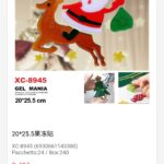 Adesivo Natalizo in gel a tema Babbo Natale con renna dimensione 20x25,5cm ideale da attaccare su finestre e vetrine