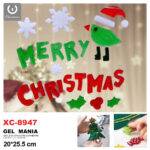 Adesivo Natalizo in gel scritta Merry Christmas dimensione 20x25,5cm ideale da attaccare su finestre e vetrine