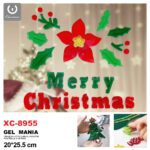 Adesivo Natalizo in gel con scritta Merry Christmas dimensione 20x25,5cm ideale da attaccare su finestre e vetrine