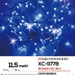 Catena 100 MAXI LED luce blu e  flash bianco intermittente ,cavo bianco, collegabile