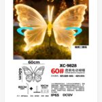 Figura luminosa Farfalla Trasparente LED Luce Calda IP65 per uso esterno dimensione 60x40cm