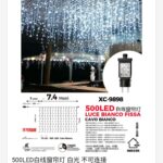 Tenda luminosa 7,4 metri con 500LED luce bianca fissa ip44 per uso interno esterno con 8 giochi luce e funzione timer on-off
