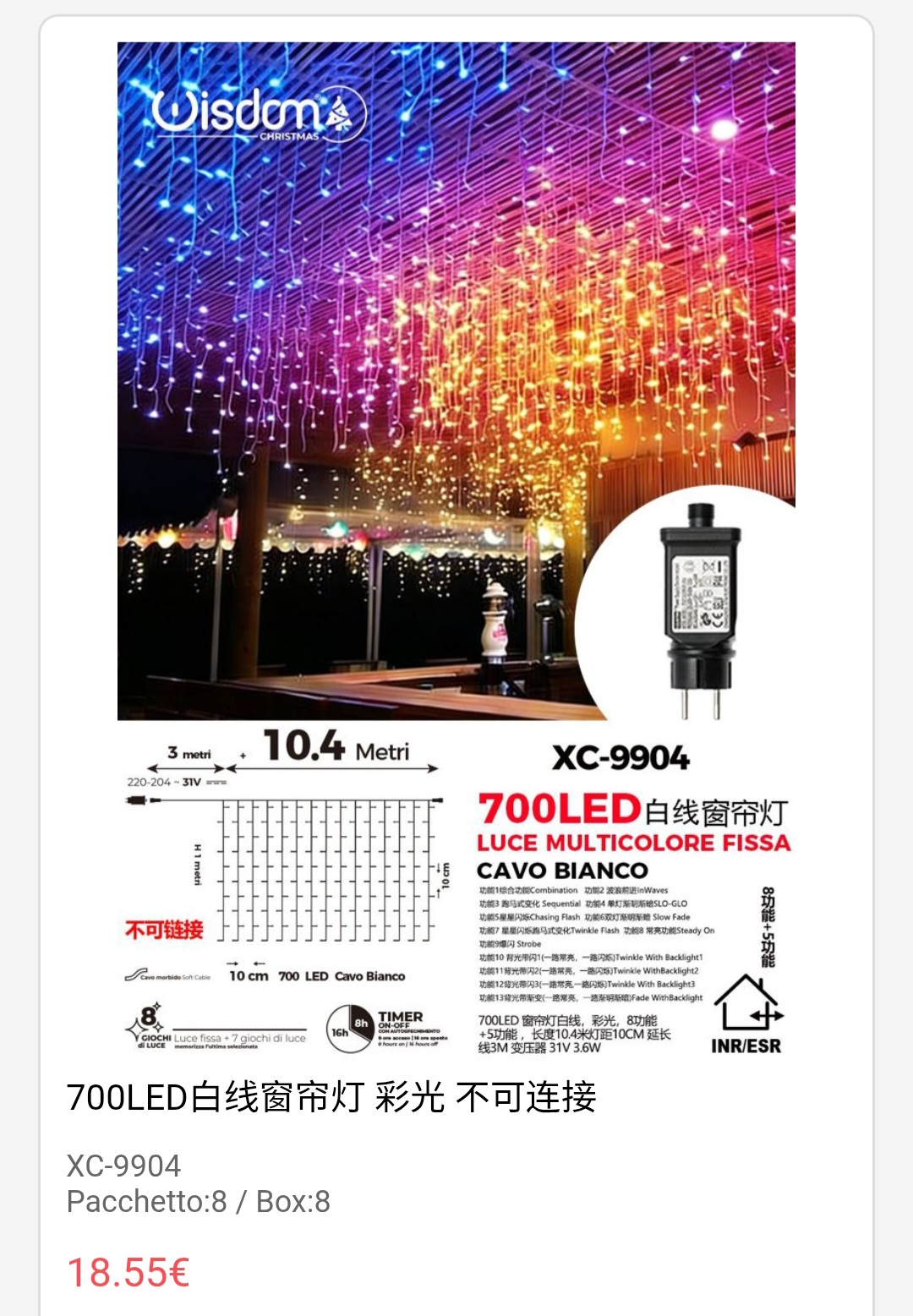 xc-9904 Tenda luminosa 10,4 metri con 700LED luce multicolore fissa ip44 per uso interno esterno con 8 giochi luce e funzione timer on-off - immagine 1