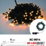 Catena luminosa 60 LED luce calda da 6 metri con 8 giochi di luce