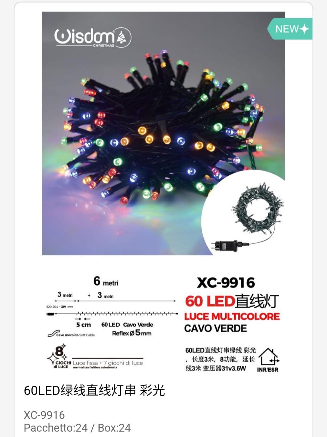 xc-9916 Catena luminosa 60 LED luce multicolor da 6 metri con 8 giochi di luce ip44 per uso interno esterno - immagine 1