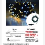 Catena luminosa 720 LED luce bianca+calda da 39 metri con 8 giochi di luce ip44 per uso interno esterno