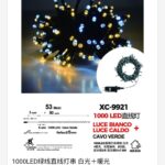 Catena luminosa 1000 LED luce bianca+calda da 53 metri con 8 giochi di luce ip44 per uso interno esterno