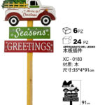 Cartello decorativo natalizio in legno a forma di camioncino ideale per uso esterno dimensioni 35x4x91cm