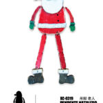 Pendente Natalizio in legno Babbo Natale da appendere fuori la porta dimensioni 50x20cm