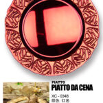 Sottopiatto Natalizio colore rosso effetto specchio per addobbi in cucina dimensioni 33x1,8cm