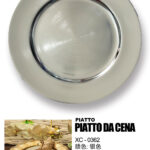 Sottopiatto Natalizio colore argento per addobbi in cucina dimensioni 33x1,8cm
