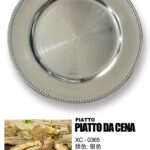 Sottopiatto Natalizio colore argento con bordo perlato per addobbi in cucina dimensioni 33x1,8cm