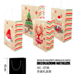 Set sacchetti regalo natalizi varie fantasie disponibili materiale carta dimensioni 32x42cm