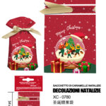 Sacchetto regalo natalizio rosso dimensioni 23x34cm