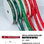 Nastro natalizo decorativo rosso con scritta merry christmas materiale poliestere dimensioni 1 cm x 3 mt