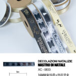Nastro natalizo decorativo color argento con fiocchi di neve materiale poliestere dimensioni 1,6 cm x 3 mt