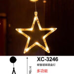 Decorazione luminosa a LED luce calda forma stella natalizia con ventosa per fissaggio su vetri e finestre alimentazione a batterie (non incluse) dimensioni 18x19cm