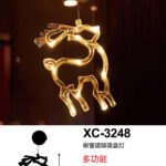 Decorazione luminosa a LED luce calda forma renna natalizia con ventosa per fissaggio su vetri e finestre alimentazione a batterie (non incluse) dimensioni 14x20cm