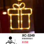 Decorazione luminosa a LED luce calda forma regalo natalizio con ventosa per fissaggio su vetri e finestre alimentazione a batterie (non incluse) dimensioni 18x19cm