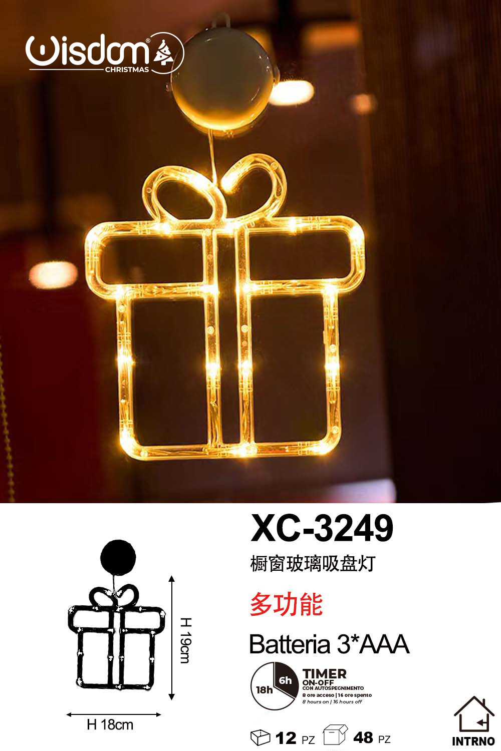 XC-3249 Decorazione luminosa a LED luce calda forma regalo natalizio con ventosa per fissaggio su vetri e finestre alimentazione a batterie (non incluse) dimensioni 18x19cm - immagine 1