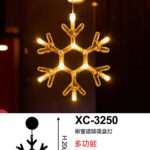 Decorazione luminosa a LED luce calda forma fiocco di neve con ventosa per fissaggio su vetri e finestre alimentazione a batterie (non incluse) dimensioni 16x20cm