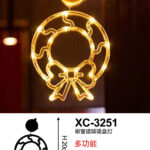 Decorazione luminosa a LED luce calda forma cerchio e nastro natalizio con ventosa per fissaggio su vetri e finestre alimentazione a batterie (non incluse) dimensioni 18x20cm