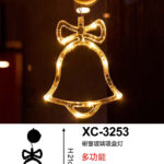 Decorazione luminosa a LED luce calda forma campana natalizia con ventosa per fissaggio su vetri e finestre alimentazione a batterie (non incluse) dimensioni 16x21cm