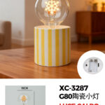 Mini Lampada decorativa in ceramica da tavolo attacco G80 illuminazione a LED con fiocco di neve luce calda alimentazione a batterie (non incluse) dimensioni 10x19cm