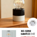 Mini Lampada decorativa in ceramica da tavolo attacco G80 illuminazione a LED scritta love luce calda alimentazione a batterie (non incluse) dimensioni 10x19cm