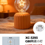 Mini Lampada decorativa in ceramica da tavolo attacco G80 illuminazione a LED stella luce calda alimentazione a batterie (non incluse) dimensioni 10x19cm