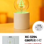 Mini Lampada decorativa in ceramica da tavolo attacco G80 illuminazione a LED con alberello luce verde alimentazione a batterie (non incluse) dimensioni 10x19cm