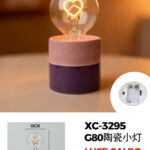 Mini Lampada decorativa in ceramica da tavolo attacco G80 illuminazione a LED con cuoricino luce calda alimentazione a batterie (non incluse) dimensioni 10x19cm