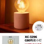 Mini Lampada decorativa in ceramica da tavolo attacco G80 illuminazione a LED con filamenti luce calda alimentazione a batterie (non incluse) dimensioni 10x19cm