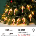 Pendente luminoso Natalizio 2,25 metri a forma di bastoncini luminosi 10 LED REFLEX luce calda alimentazione a batterie (non incluse) uso interno