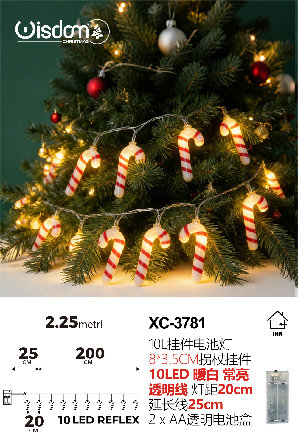 XC-3781 Pendente luminoso Natalizio 2,25 metri a forma di bastoncini luminosi 10 LED REFLEX luce calda alimentazione a batterie (non incluse) uso interno - immagine 1