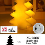 Lampada decorativa da tavolo a LED luce calda forma albero natalizio alimentazione a batterie (incluse) dimensioni 9,5x6,5cm funzione timer on/off