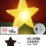 Lampada decorativa da tavolo a LED luce calda forma stella alimentazione a batterie (incluse) dimensioni 9x9cm funzione timer on/off