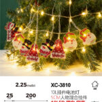 Pendente luminoso Natalizio 2,25 metri a forma di personaggi natalizi luminosi 10 LED REFLEX luce calda alimentazione a batterie (non incluse) uso interno