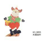 Ciondolo natalizio in legno a forma di renna